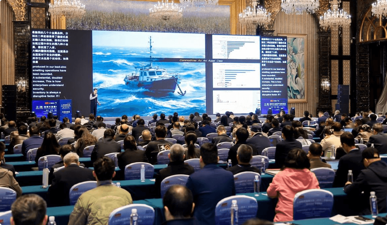 Home | 2027 SMM LZE (22nd) Lead & Zinc Conference and Industry Expo ...