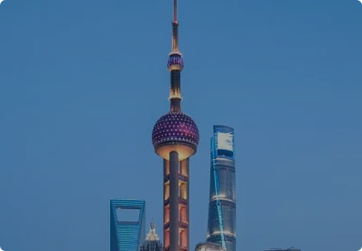 Shanghai